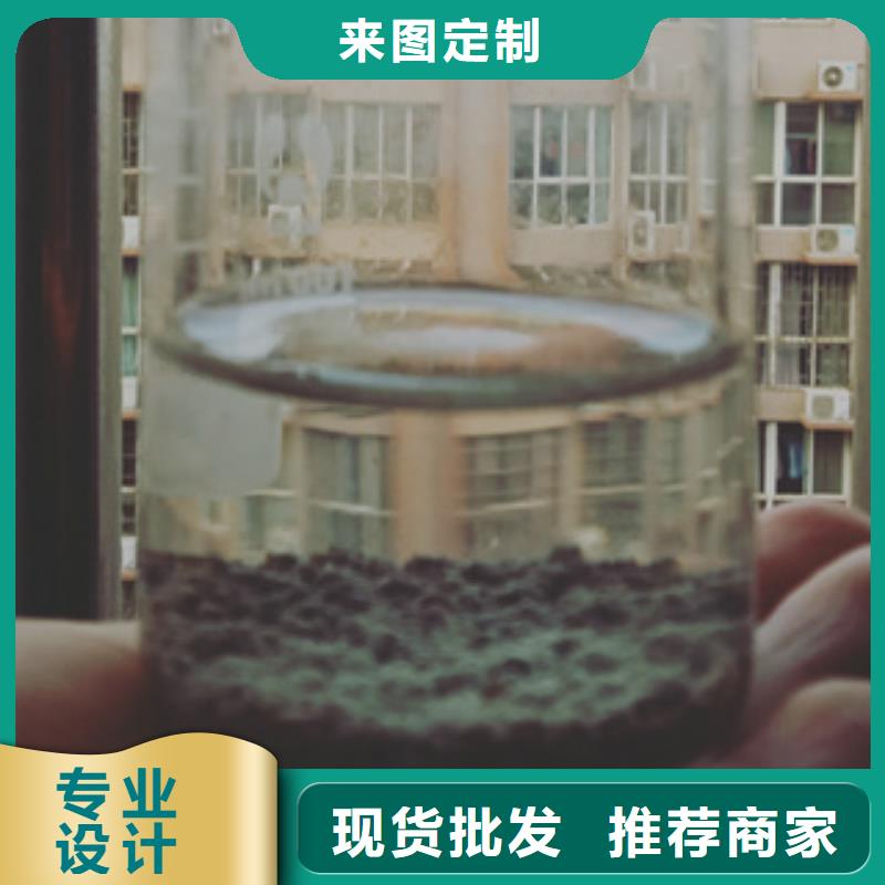 cod去除剂大企业