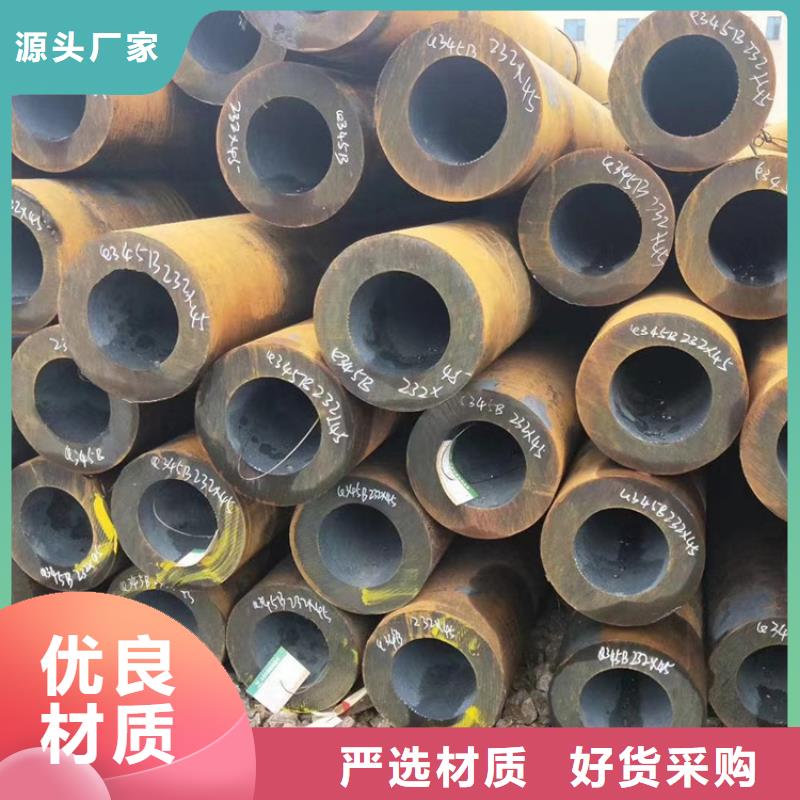 选购(万方)无缝钢管,15crmo合金钢管打造行业品质