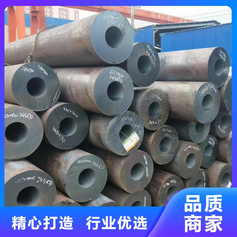选购(万方)无缝钢管,15crmo合金钢管打造行业品质