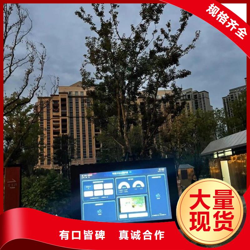 光影陪跑墙厂家（维艾狄尔）