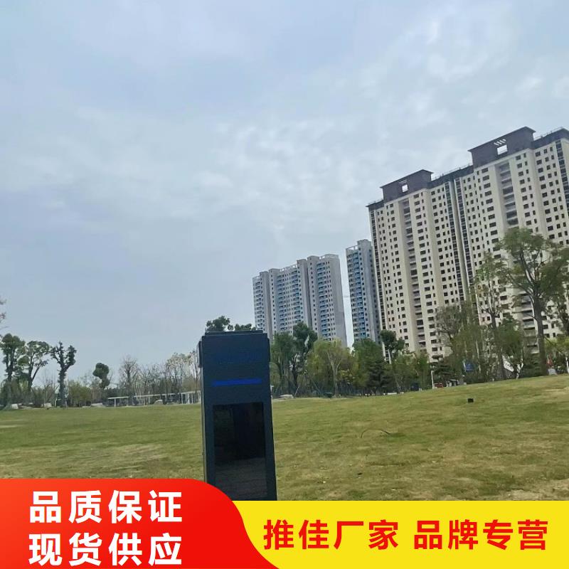 ai校园体育价格（维艾狄尔）