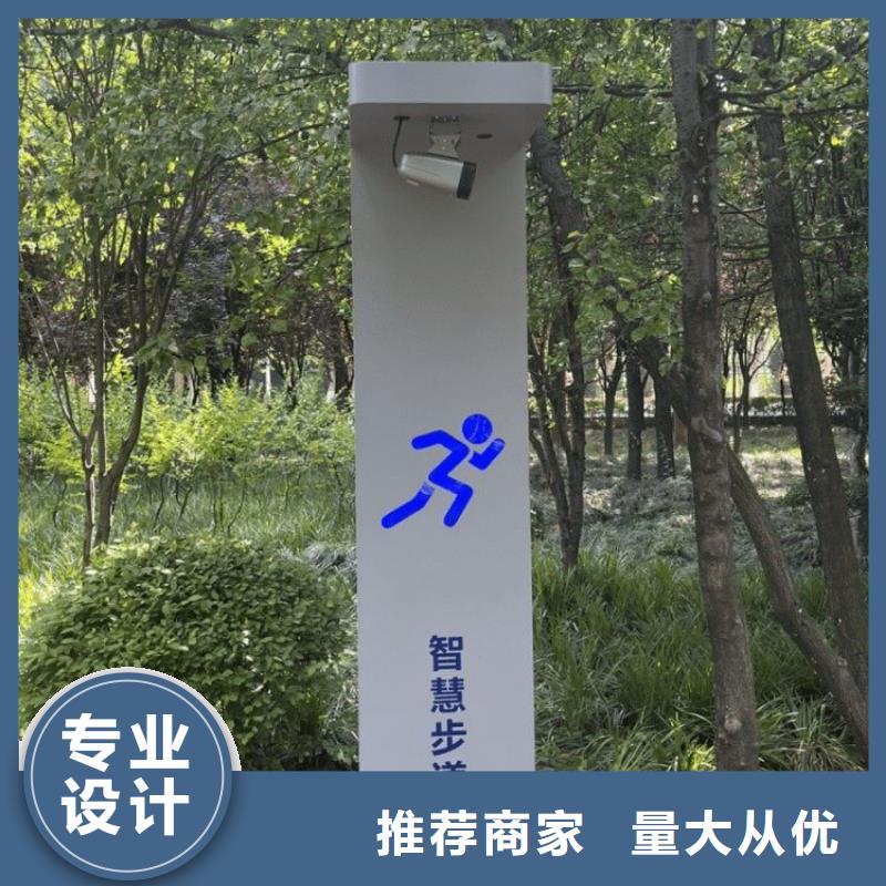 智慧_光影陪跑墙价格合理