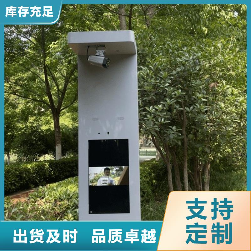 光影陪跑墙厂家（维艾狄尔）