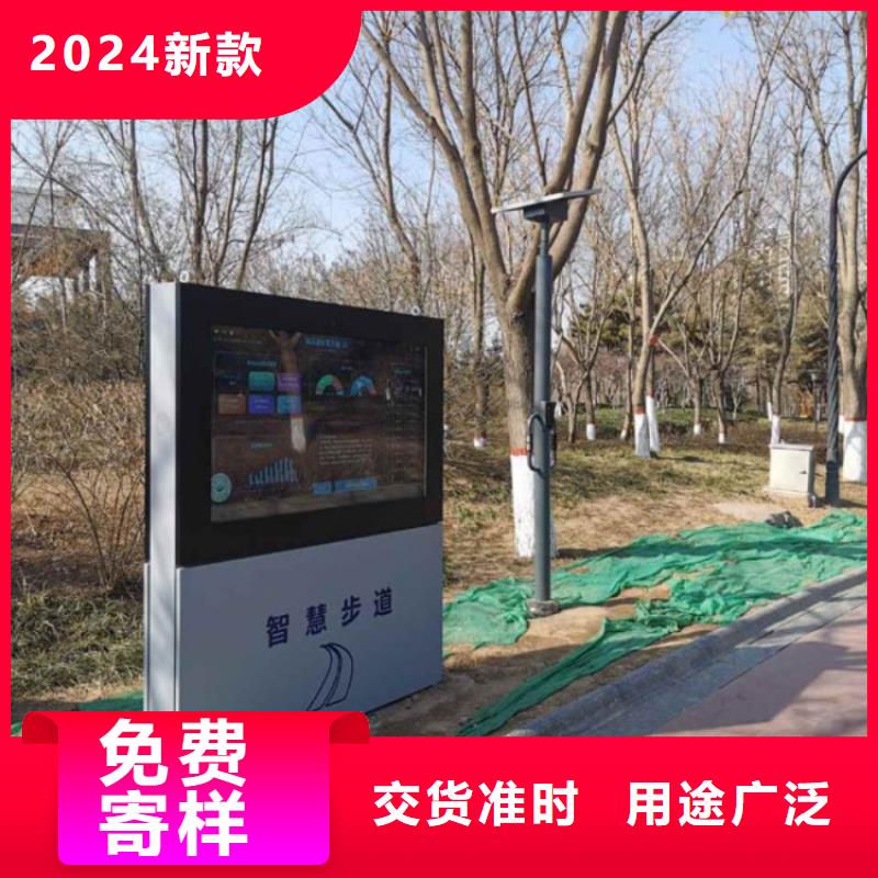 【智慧】 动态影像陪跑步道墙品质保障售后无忧