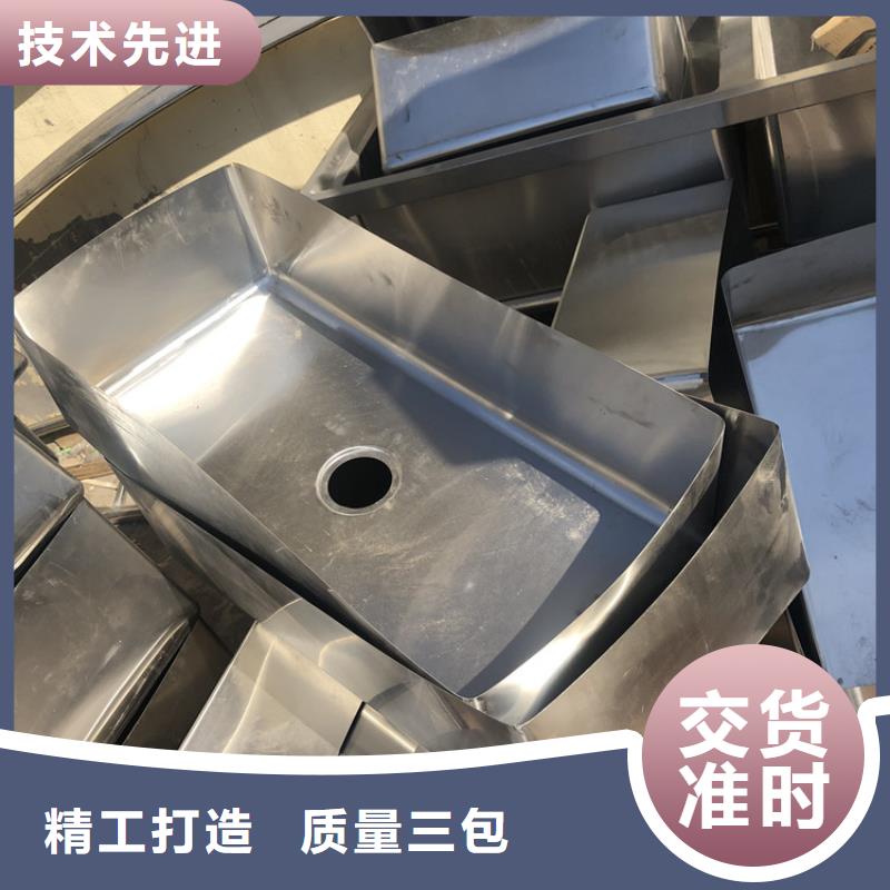 工厂现货供应(中吉)不锈钢水槽价格合理