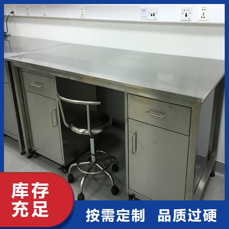 不锈钢工作台【不锈钢油水分离器】规格齐全