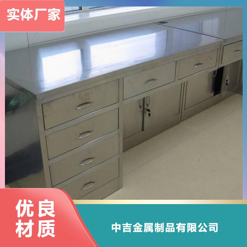 不锈钢工作台【不锈钢商用厨具】放心选购