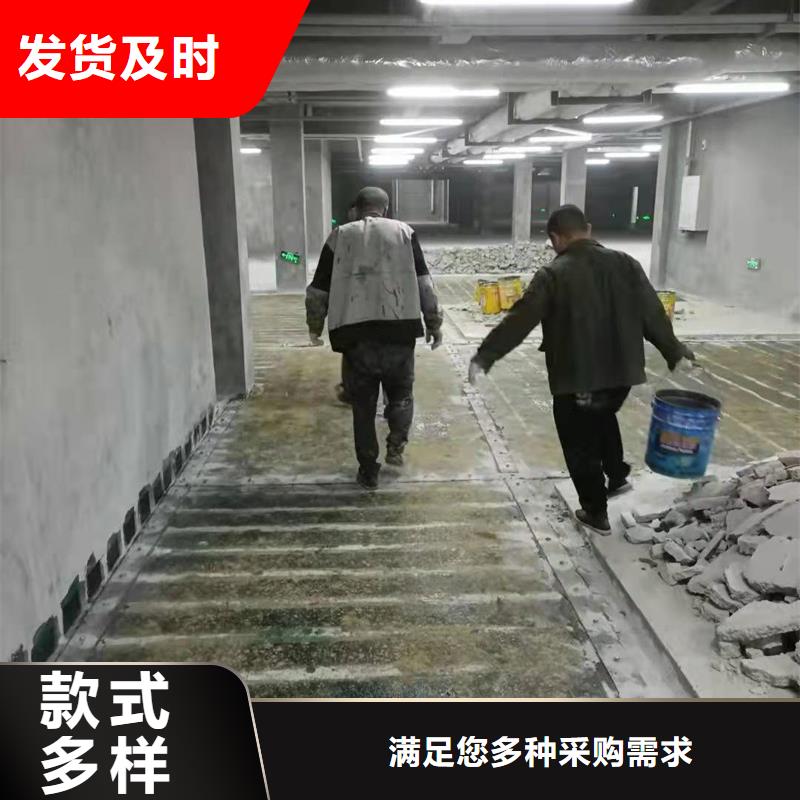 环氧碳纤维胶公司