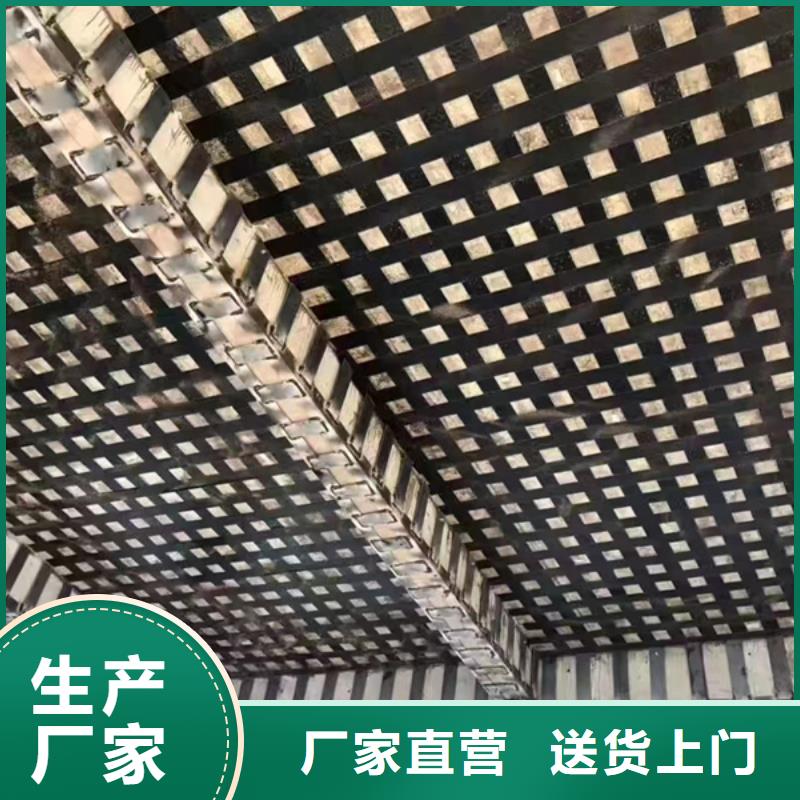 黔南(本地)【辛普顿】JGN型碳纤维浸渍胶供应商_新闻资讯