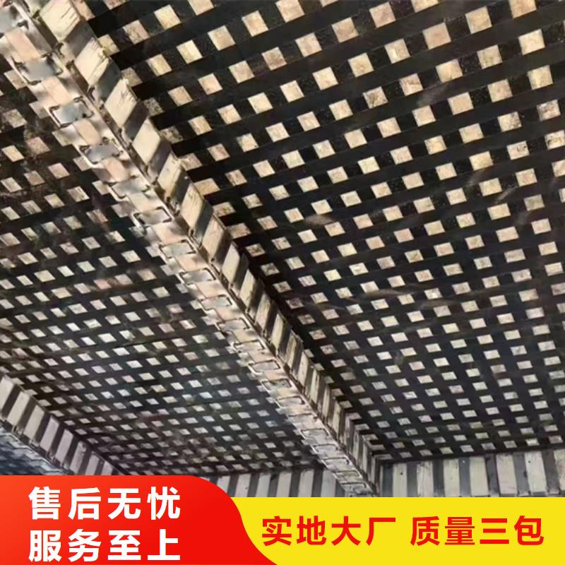《南京》 辛普顿A级碳布胶性价比高_产品中心