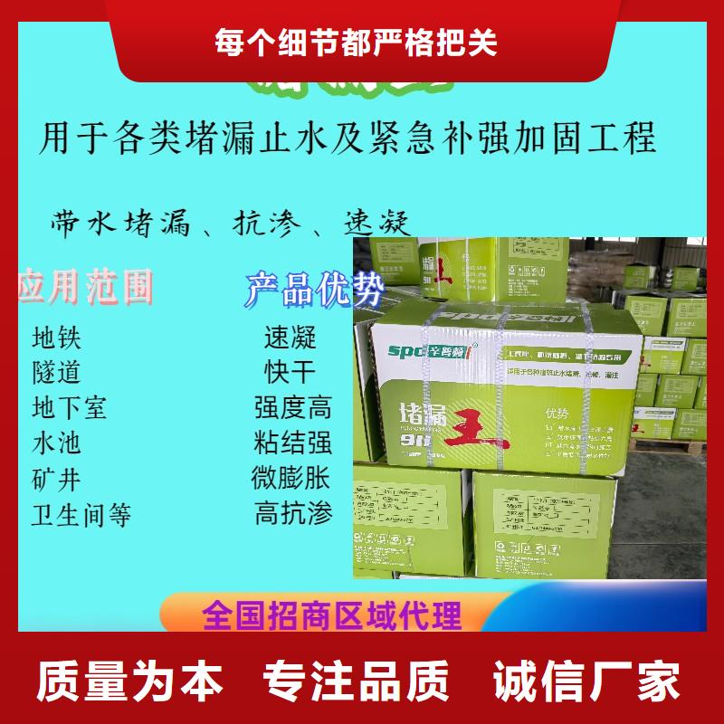 香港[本地]<辛普顿>水不漏品质放心_新闻资讯
