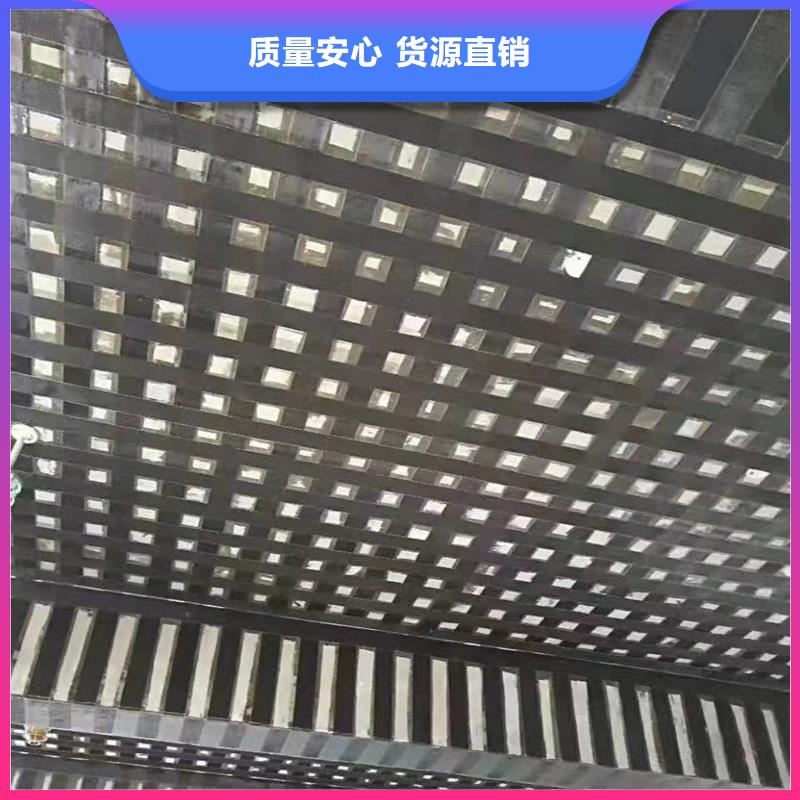 建筑加固碳布型号齐全