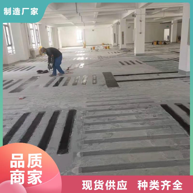 建筑加固碳布型号齐全