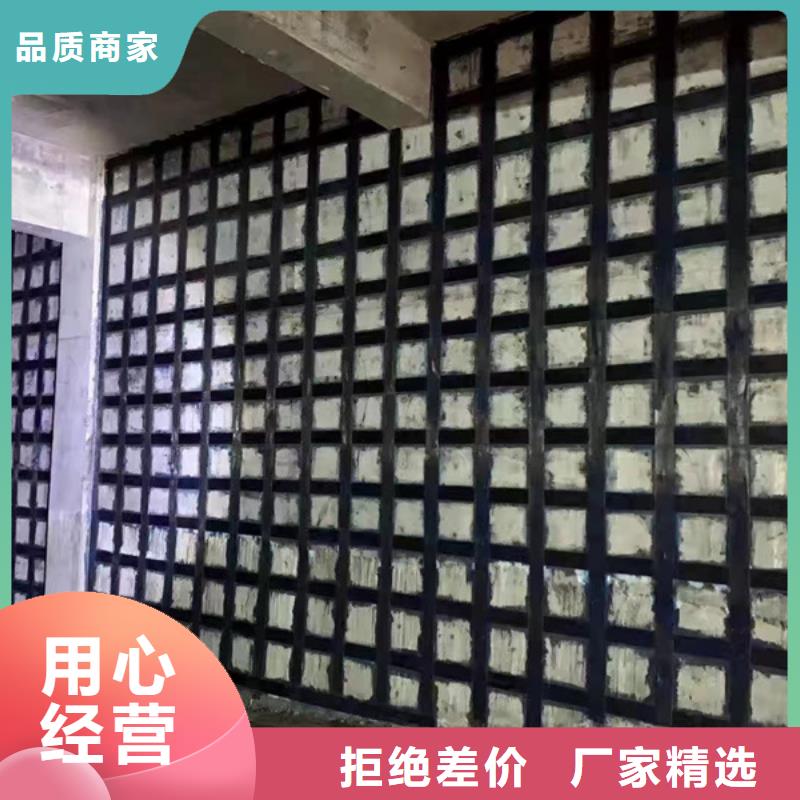 碳纤维加固布出厂价格