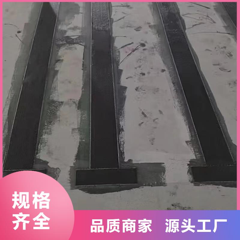 碳纤维单向布公司