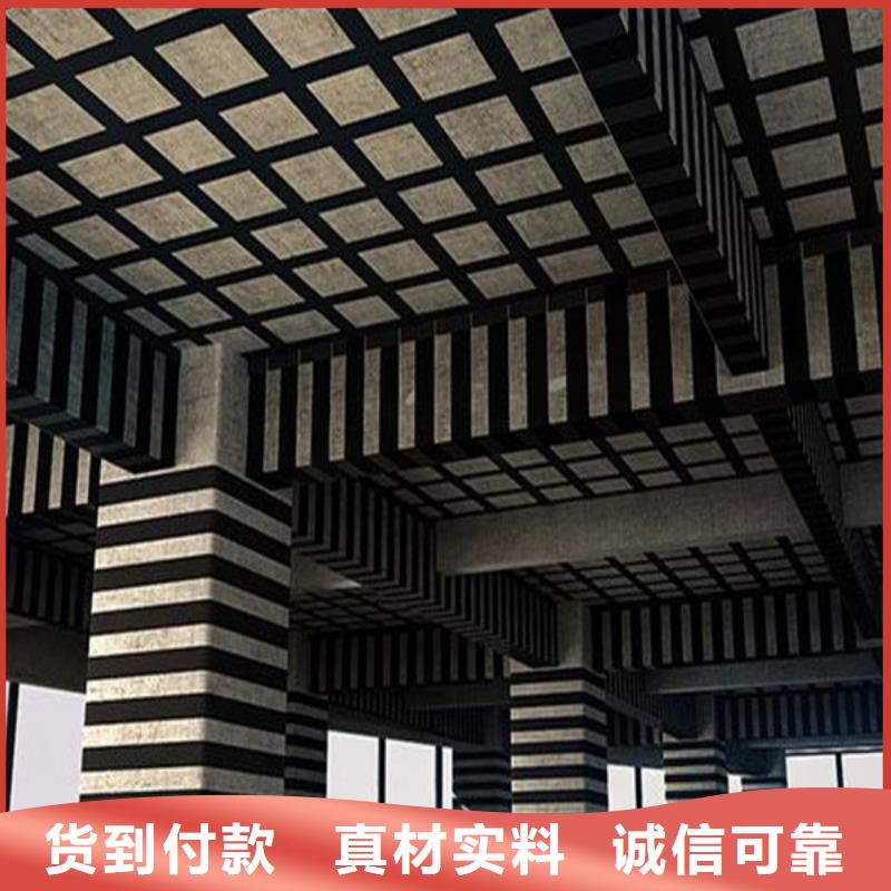 《辛普顿》屯昌县II级碳纤维布供应商