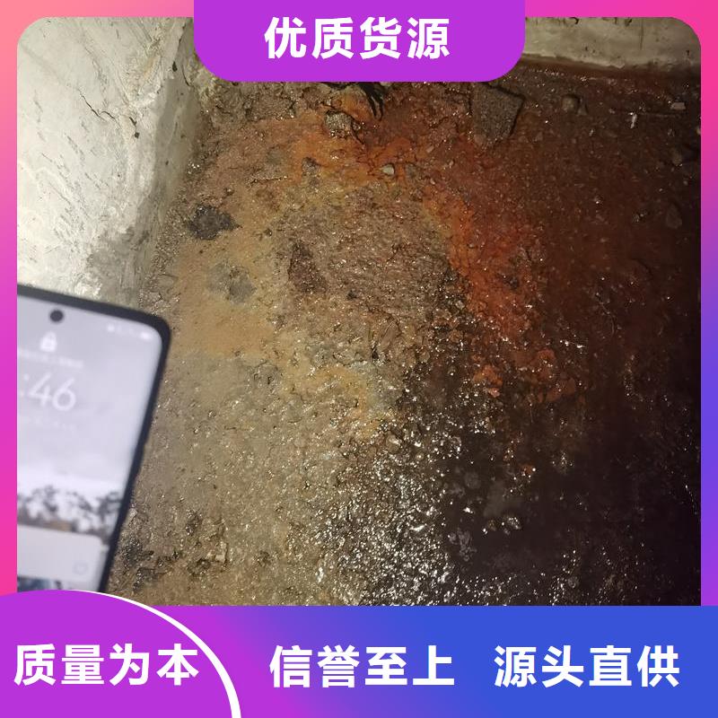 管廊堵漏环氧注浆液