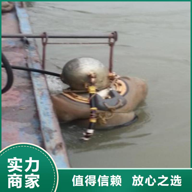 【水下打捞】水下救援机器人技术精湛