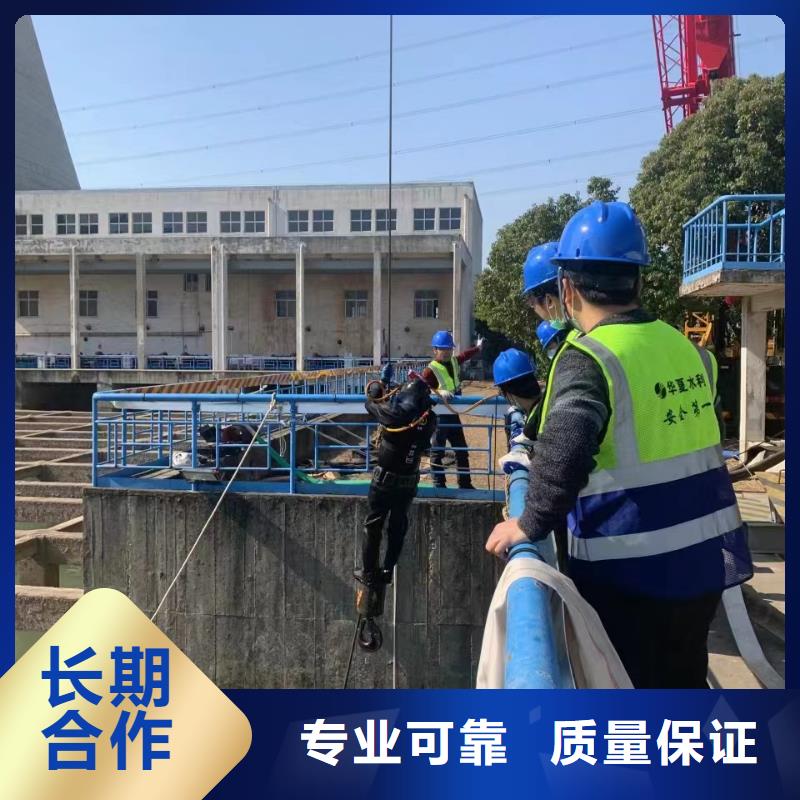 浉河水下潜水工程咨询电话