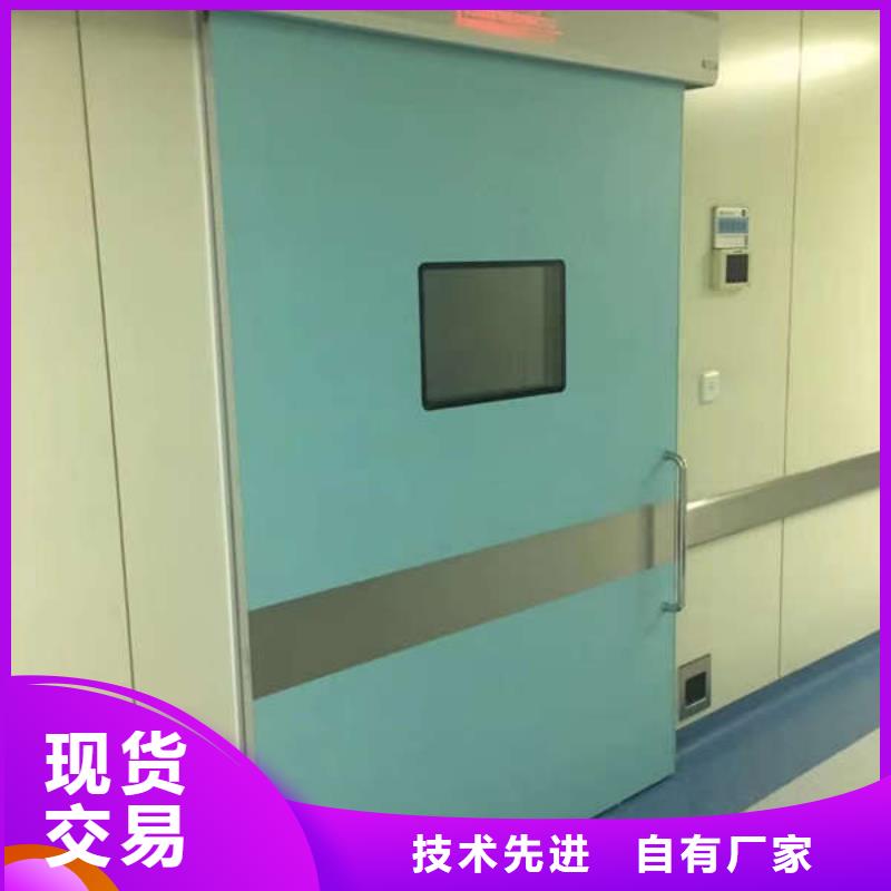 气密门施工团队