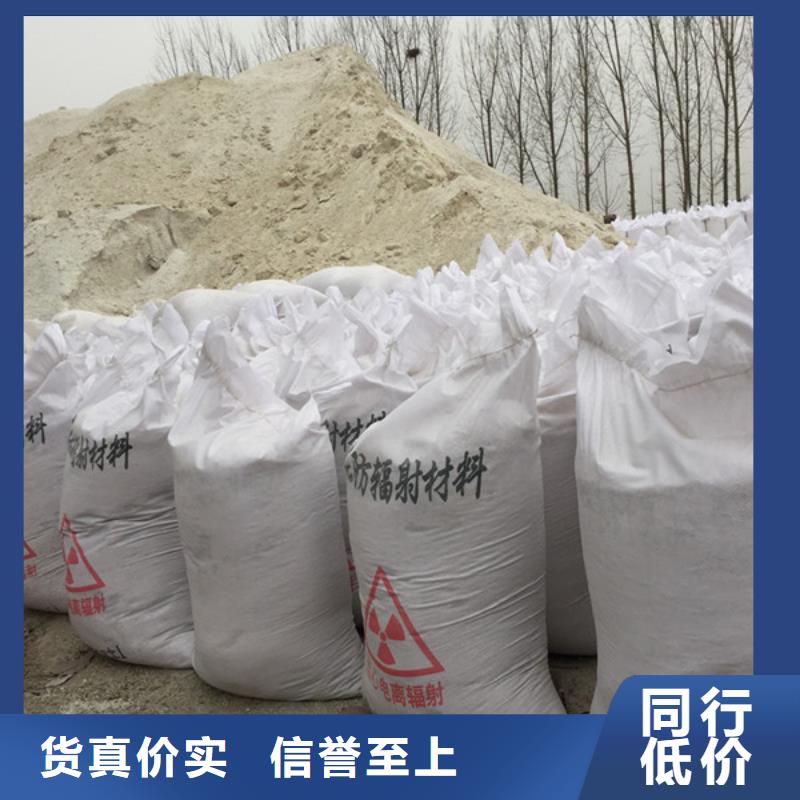 当地[博界] 硫酸钡砂实体厂家支持定制
