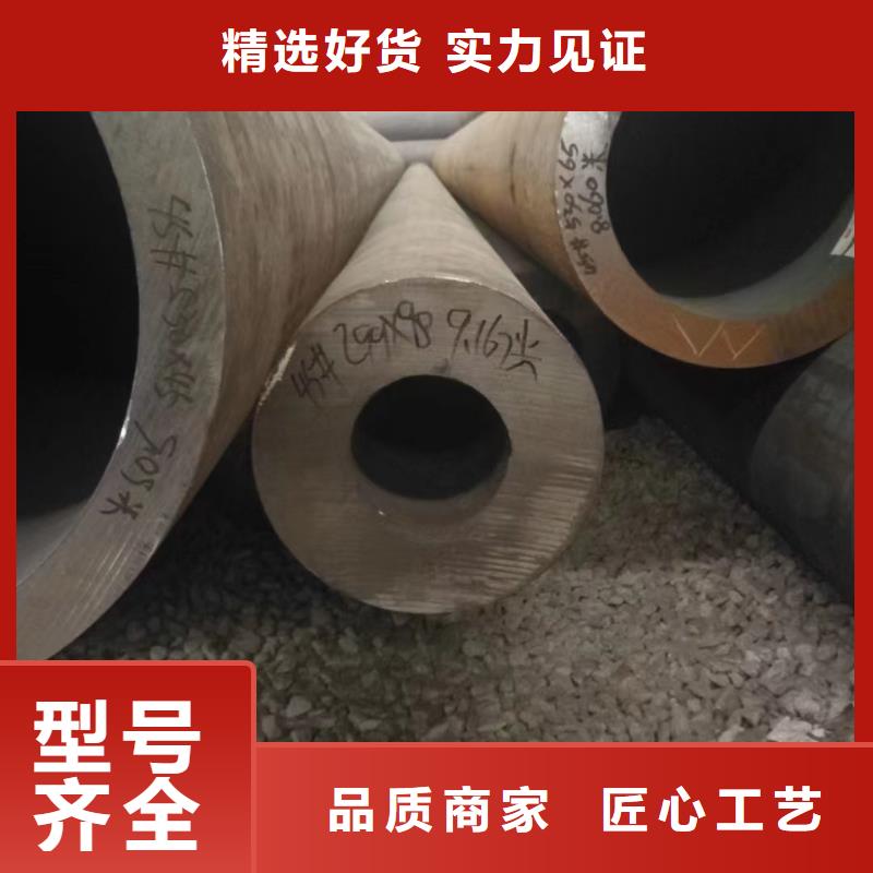 Q345E厚壁钢管机械性能