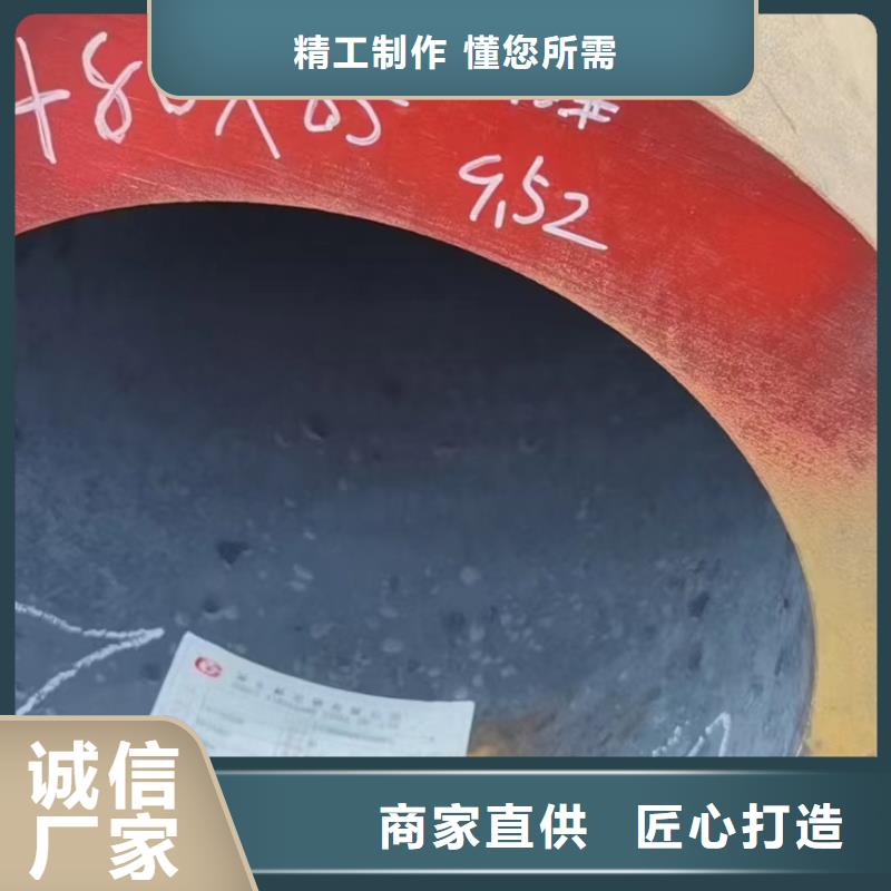 15crmoG无缝钢管化工厂项目