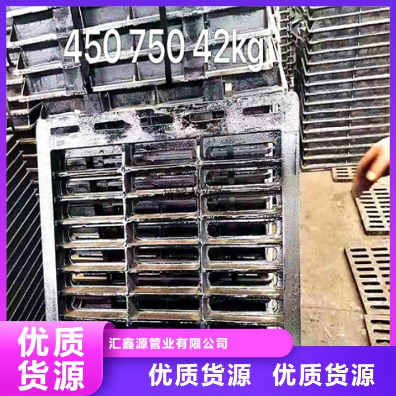 400*400球墨铸铁方井盖质量上乘厂家