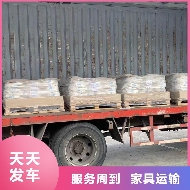 上海发玉溪普通化工物流