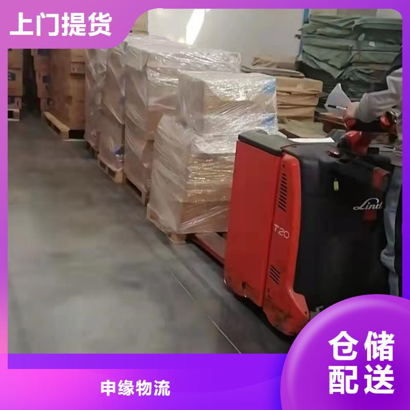 上海到长沙整车物流