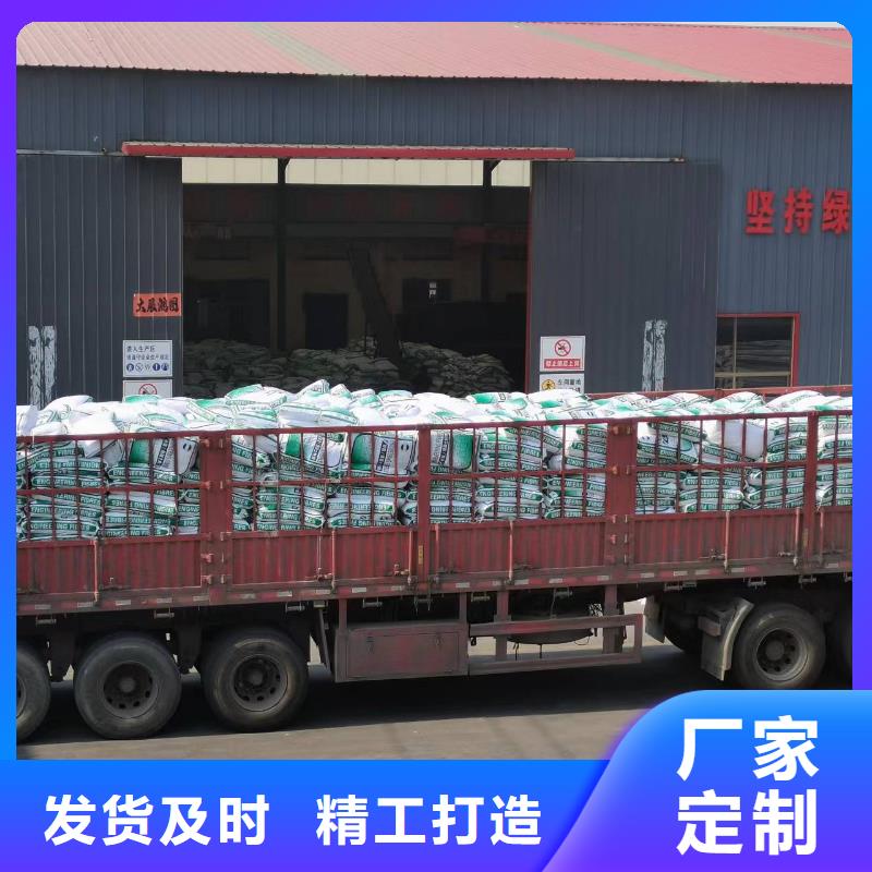 枣庄咨询耐拉纤维厂家价格多少钱每吨