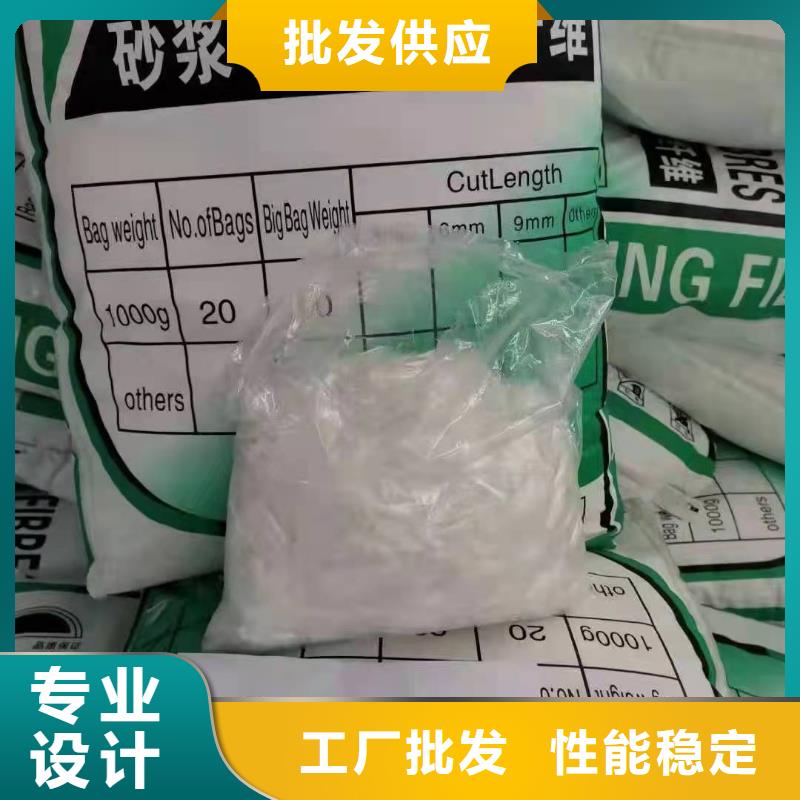 砂浆用聚丙烯纤维售后完善