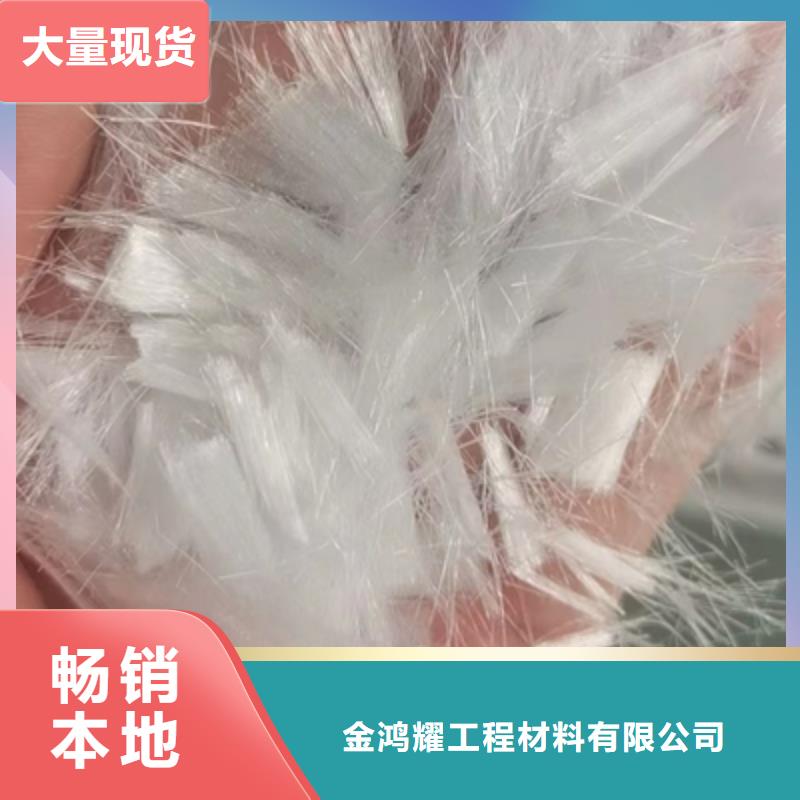 聚丙烯纤维_土工格栅现货