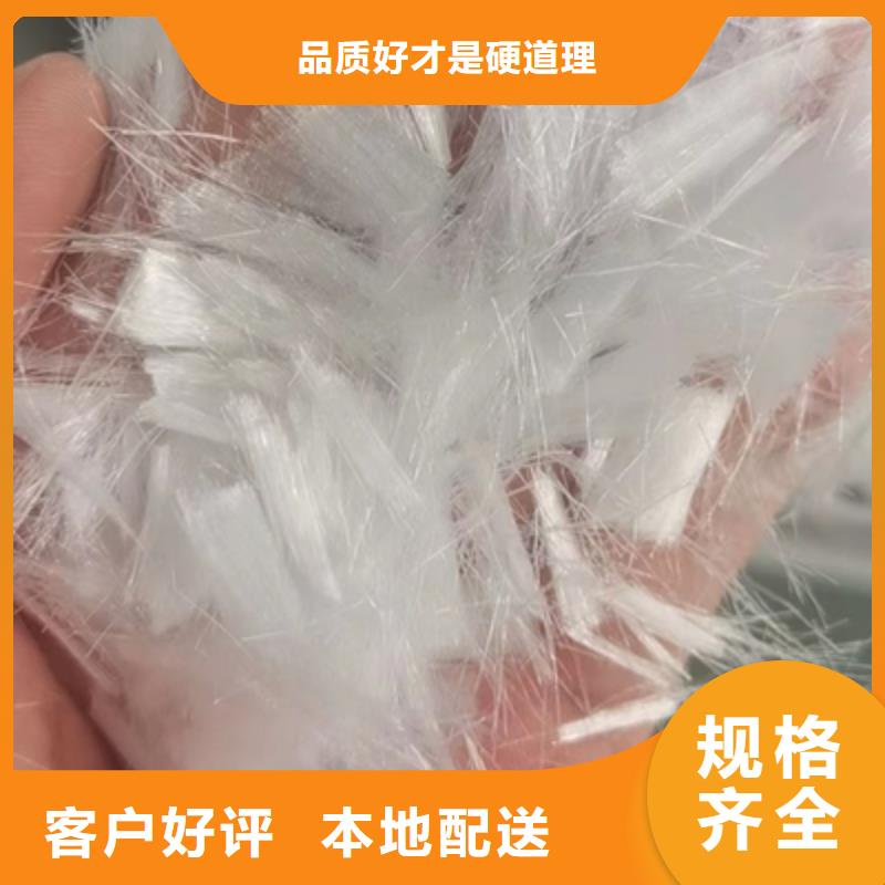 螺旋形聚乙烯醇纤维作用团队上哪买