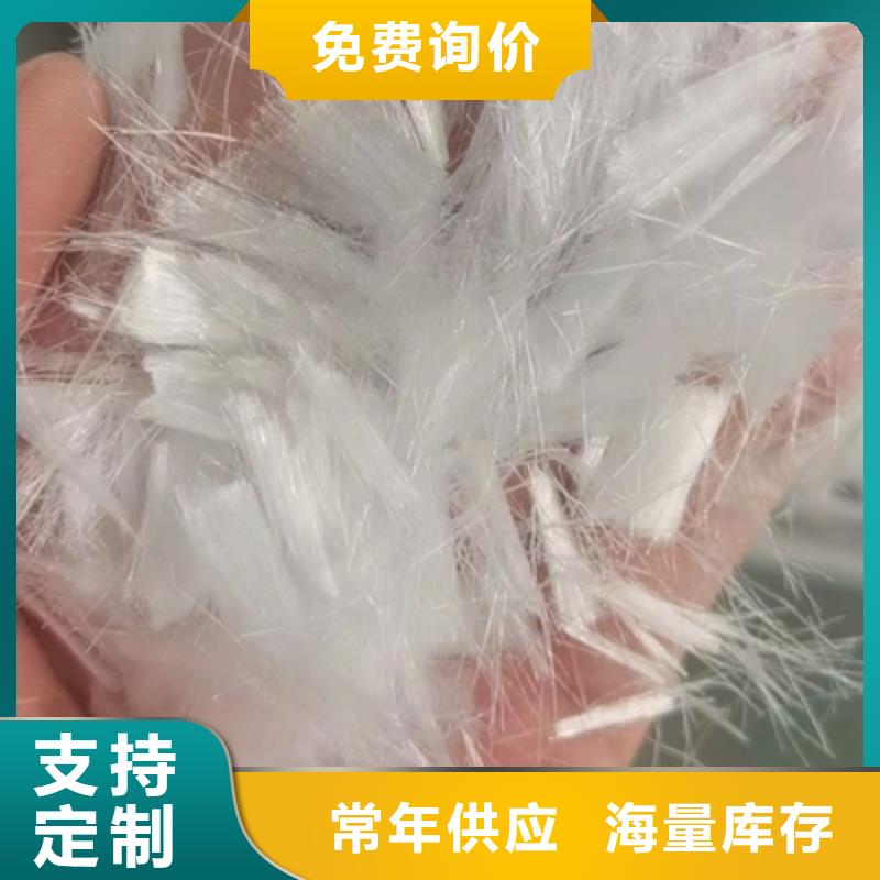 聚丙烯腈纤维价格品质过关哪里有