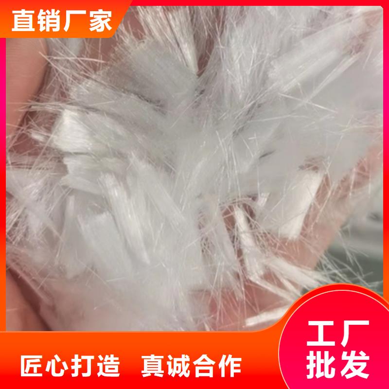 聚丙烯短纤维的价格供应商最便宜的