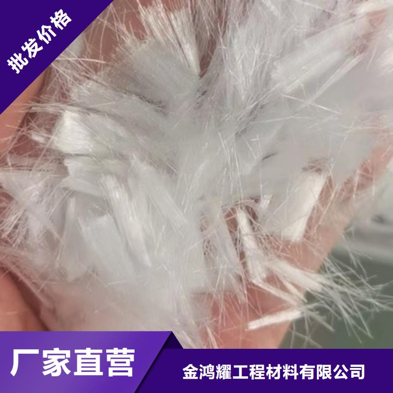 忻州批发聚丙烯短纤维公司良心厂家 采购商