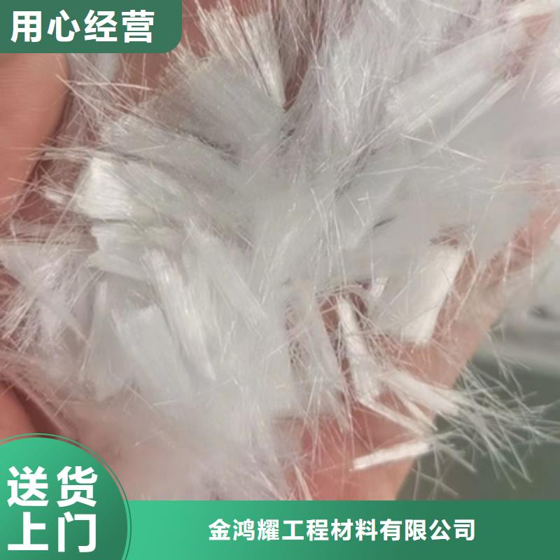 聚丙烯纤维产品介绍