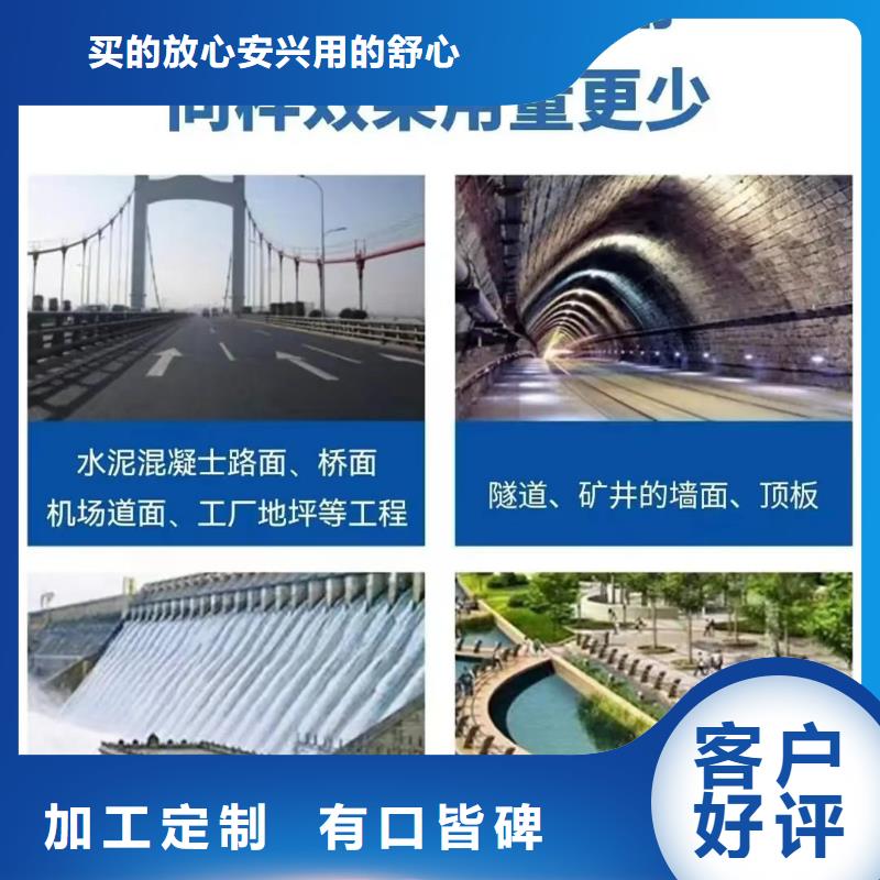 建材抗裂纤维上哪卖生产厂家