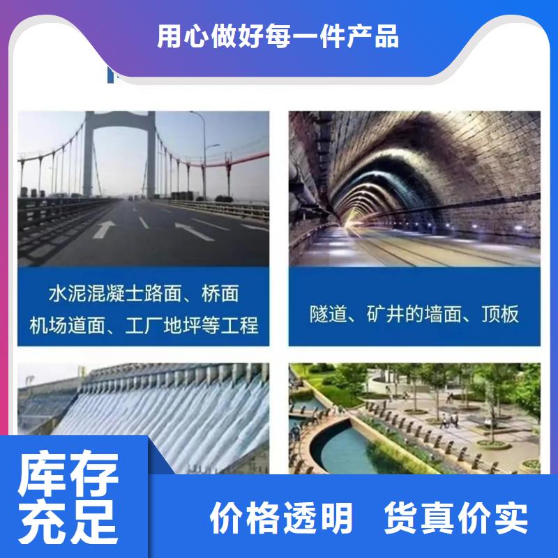 混凝土砂浆用pp纤维询问报价卖家