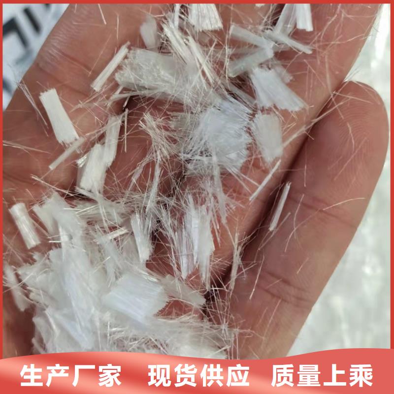 聚丙烯纤维_止水铜片来电咨询