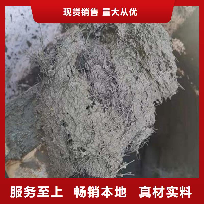 聚丙烯纤维止水铜片质优价廉