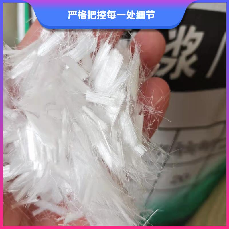 聚丙烯纤维土工格栅优质原料