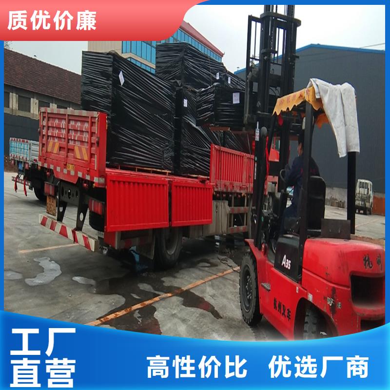 牡丹江选购沥青木丝板实体厂家