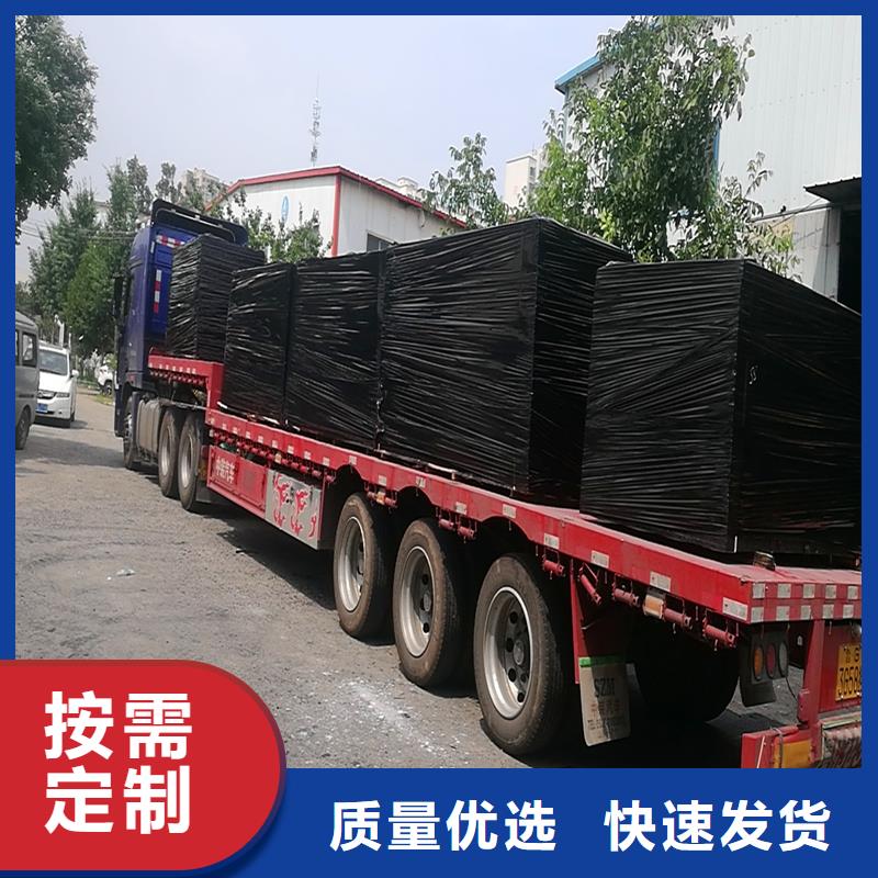 菏泽直供浸沥青木板质量保证 供货商