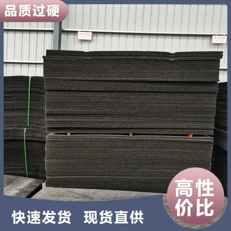 可耐腐木丝板生产基地最便宜的