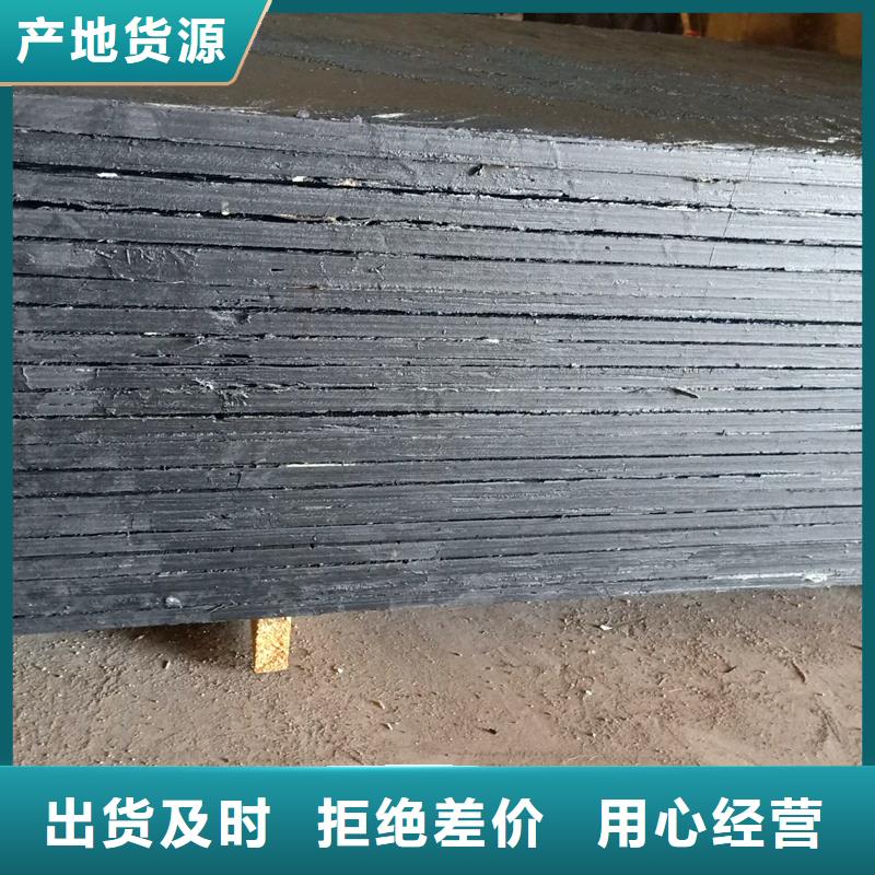 枣庄询价沥青木丝板是什么材料出厂价格