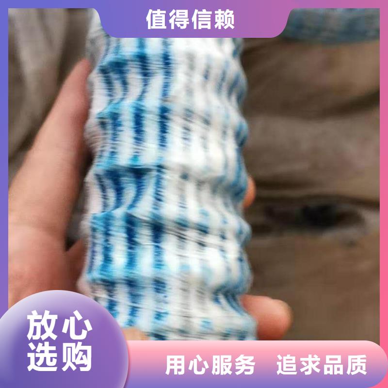 软式透水管【沥青麻筋】设计合理