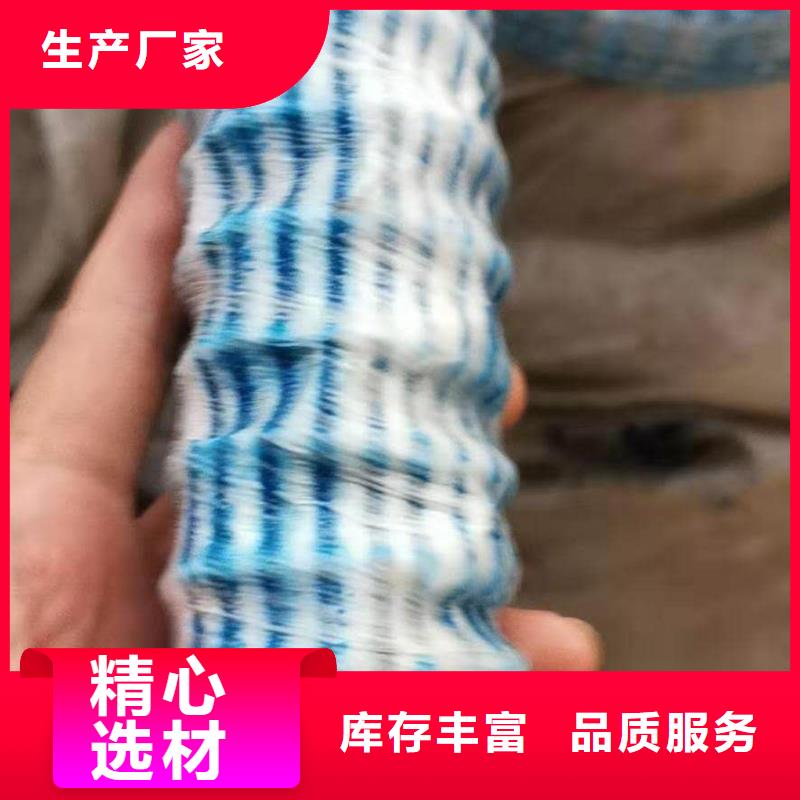 软式透水管硬式透水管现货