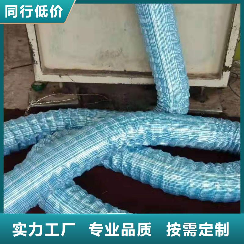 【软式透水管】止水铜片本地配送